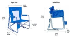 GCI Outdoor™ Beach Rocker™ - Saybrook Blue -Island Beach Gear 4539f73d9ea1663e1ca2ab947ca187c8 31240.1669757847
