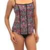 Fit 4U™ Parasol Piped Cami Top W/ Zipper - Multicolor